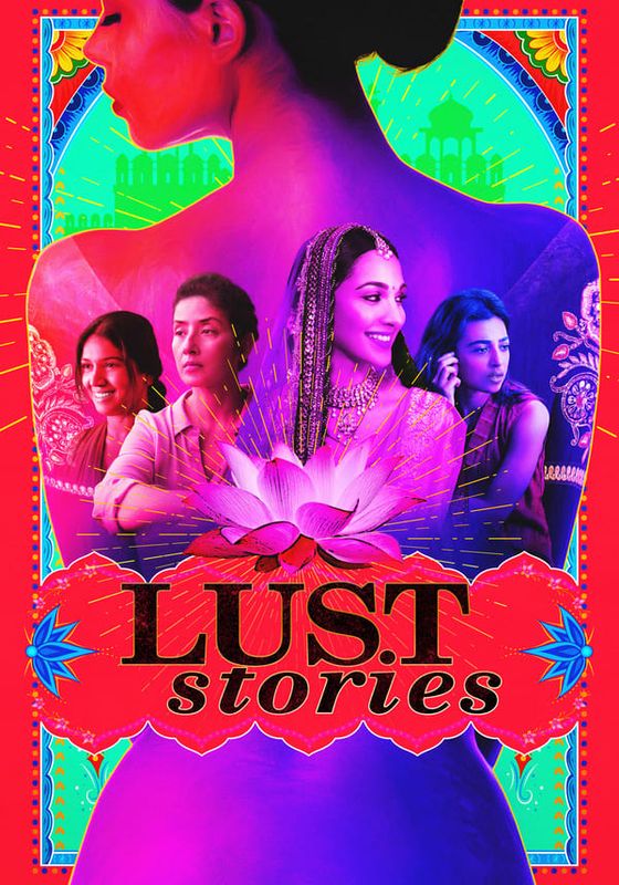 LUST STORIES                เรื่องรัก เรื่องใคร่                2018