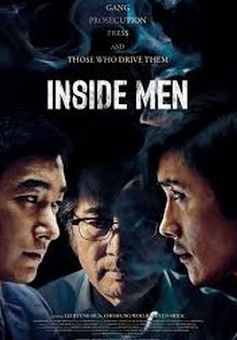 Inside Men                การเมืองเฉือนคม                2015