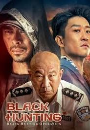 Black Hunting                ล่าทมิฬ                2023