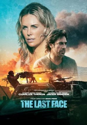 the last face                                2016