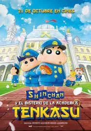 Crayon Shin-chan Shrouded in Mystery The Flowers of Tenkazu Academy                ชินจัง เดอะมูฟวี่ ตอน ปริศนา บุปผาแห่งโรงเรียนเทนคะสุ                2021