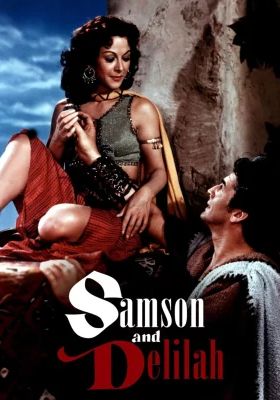 Samson And Delilah                แซมซั่น                1949