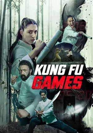 Kung Fu Games                                2014