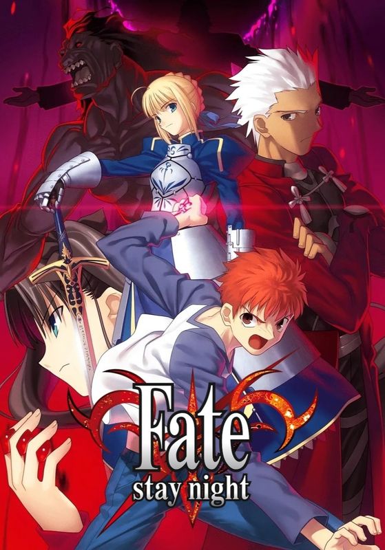 Fate Stay Night พากย์ไทย                มหาสงครามจอกศักดิ์สิทธิ์