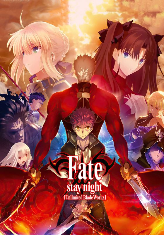 Fate Stay Night Unlimited Blade Works พากย์ไทย