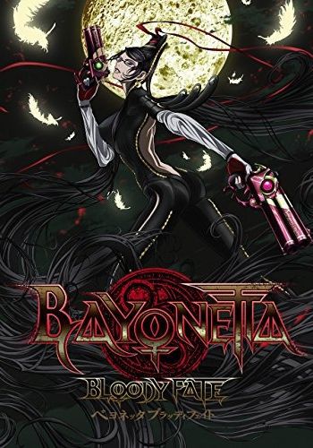 Bayonetta Bloody Fate พากย์ไทย                บาโยเนตตา ชะตาสายเลือด