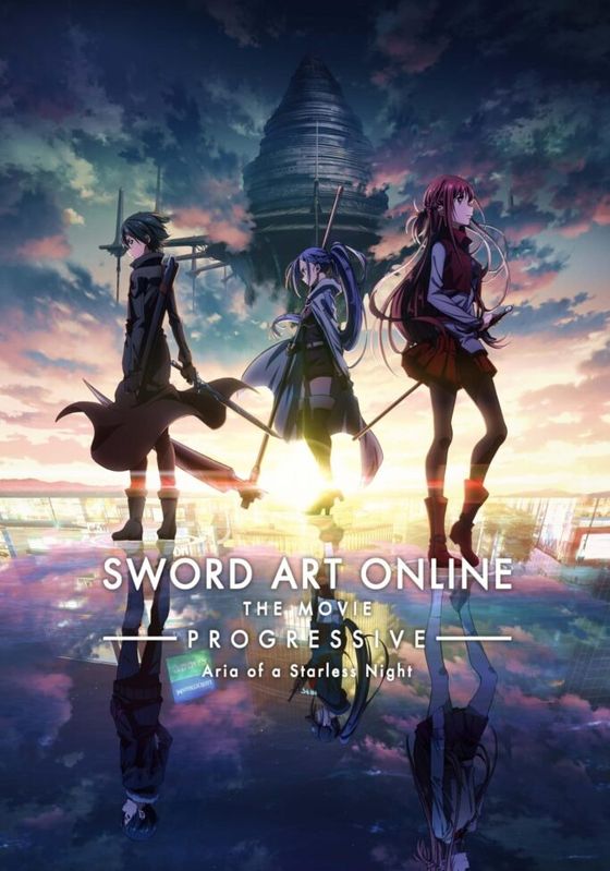 Sword Art Online Progressive Aria of a Starless Night (2021) พากย์ไทย                ซอร์ต อาร์ต ออนไลน์ เดอะ มูฟวี่ 2