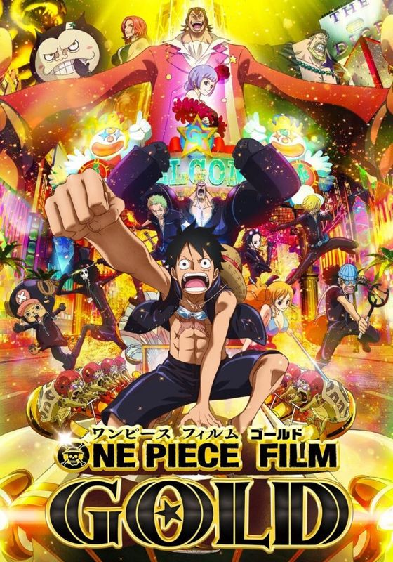 One Piece Film Gold (2016) เดอะมูฟวี่ 13 พากย์ไทย                วันพีช ฟิล์ม โกลด์ เดอะมูฟวี่ 13