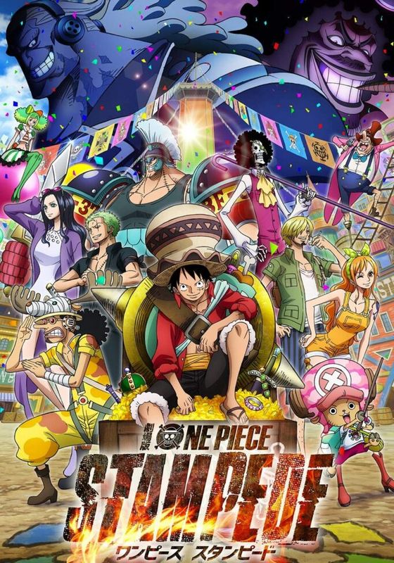 One Piece Stampede  พากย์ไทย                วันพีซ เดอะมูฟวี่ สแตมปีด (2019)