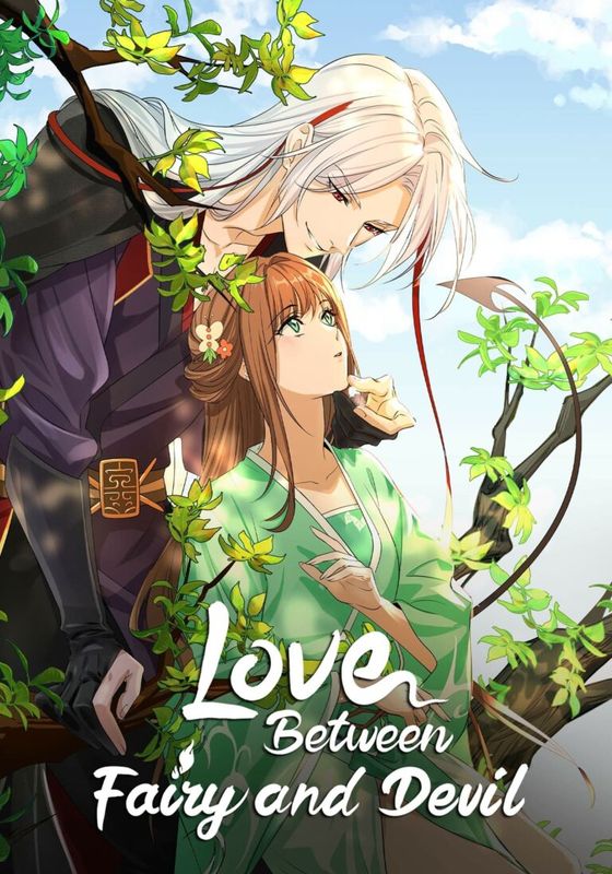 Love Between Fairy and Devil (Cang Lan Jue)                ของรักของข้า พากย์ไทย