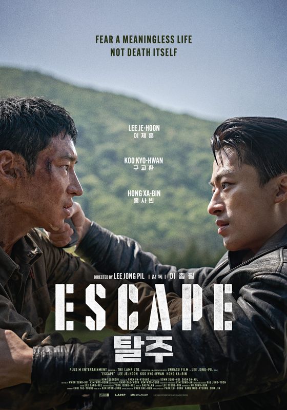 Escape                หนีให้พ้นนรก                2024