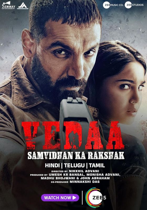 Vedaa                เวดา                2024