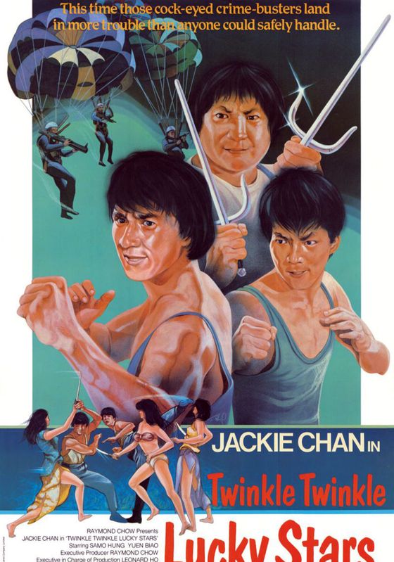 Twinkle Twinkle Lucky Stars                7 เพชฌฆาตสัญชาติฮ้อ ภาค 2 ขอน่า อย่าซ่าส์                1985