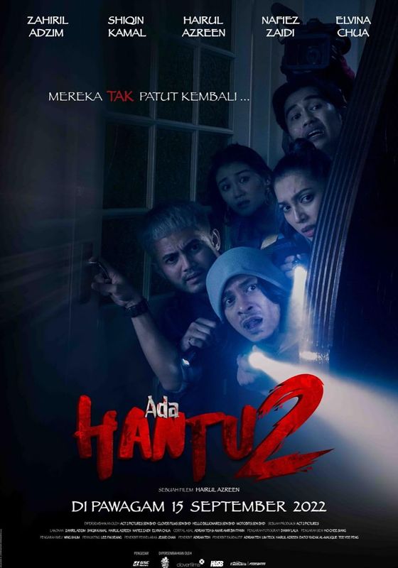 Ada Hantu 2                                2022