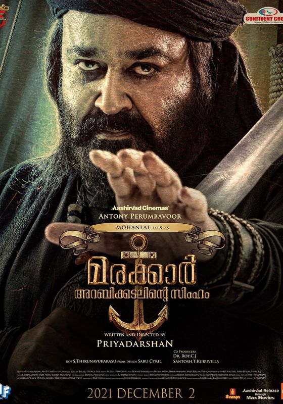 Marakkar Lion of the Arabian Sea                มารักการ์ สิงโตแห่งทะเลอาหรับ                2021