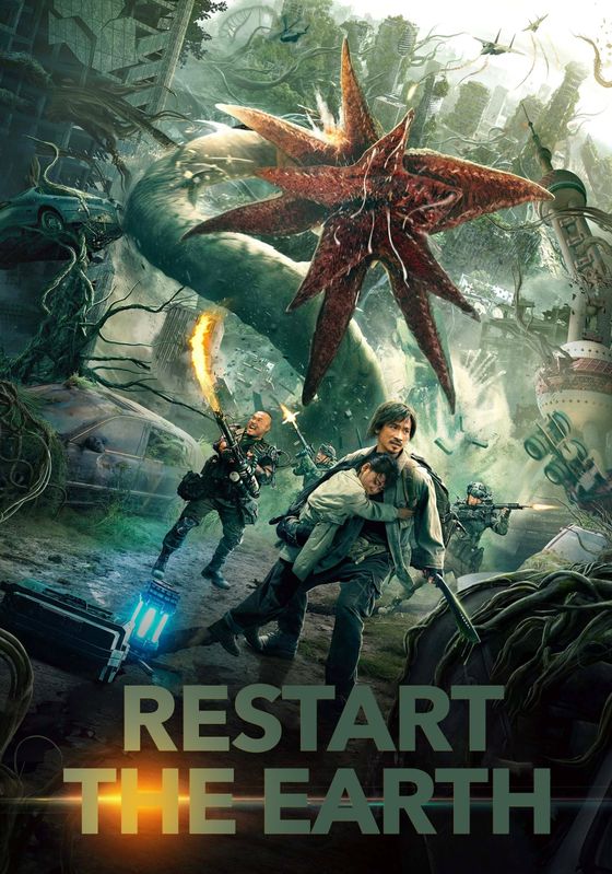 Restart the Earth (Chong qi di qiu)                ปฏิบัติการรีเซตโลก                2021
