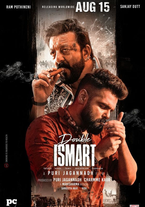 Double iSmart                                2024