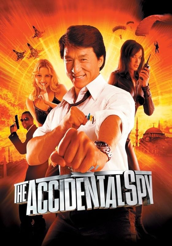 The Accidental Spy                วิ่งระเบิดฟัด                2010