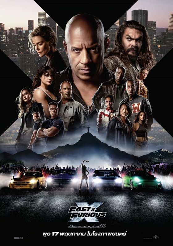Fast X (Fast & Furious X)                เร็ว…แรง ทะลุนรก 10                2023
