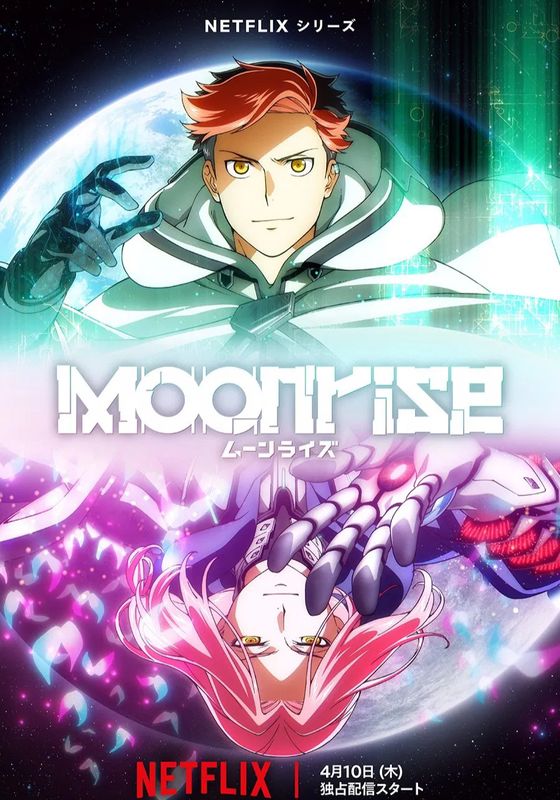 Moonrise พากย์ไทย                กบฏจันทรา                2025