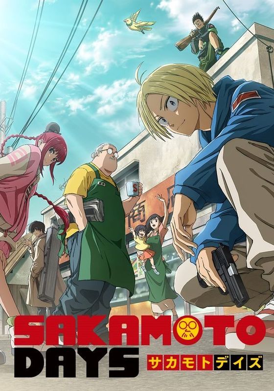 Sakamoto Days พากย์ไทย                                2025