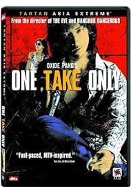 One​ Take​ Only (Som and Bank: Bangkok for Sale)                ส้ม แบงค์ มือใหม่หัดขาย                2002