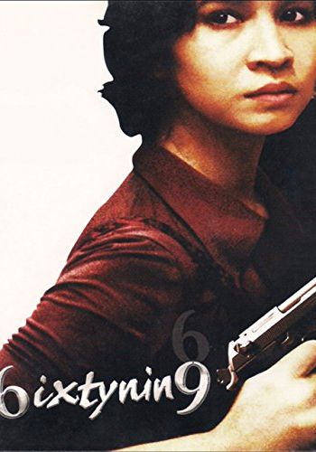 6ixtynin9                เรื่องตลก 69                1999