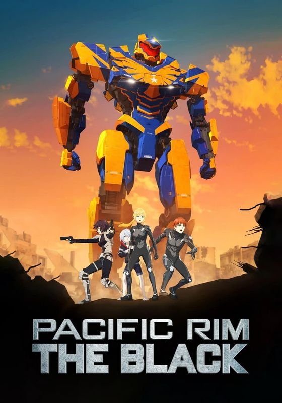 Pacific Rim The Black พากย์ไทย                สงครามอสูรเหล็ก สมรภูมิมืด                2021