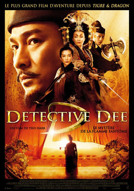 Detective Dee: The Mystery of the Phantom Flame                ตี๋เหรินเจี๋ย ดาบทะลุคนไฟ                2010