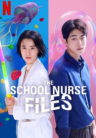 The School Nurse Files พากย์ไทย                ครูพยาบาลแปลก ปีศาจป่วน                2020