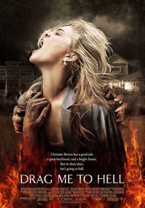 Drag Me to Hell                กระชากลงหลุม                2009