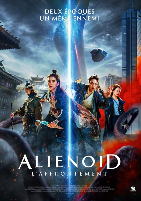 Alienoid: Return to the Future                วายร้ายเอเลี่ยน 2                2024