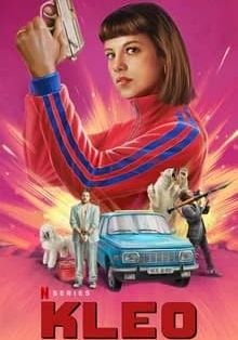 Kleo ss2 พากย์ไทย                คลีโอ ภาค2                2024