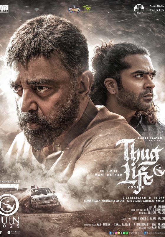 Thug Life                ชีวิตอันธพาล                2025