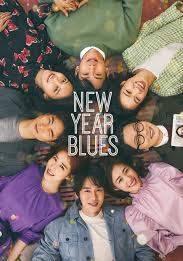 New Year Blues                                2021