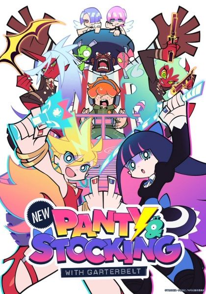 New Panty and Stocking with Garterbelt พากย์ไทย                แพนตี้ & สต๊อกกิ้ง และการ์เทอร์เบลต์ ใหม่                2010