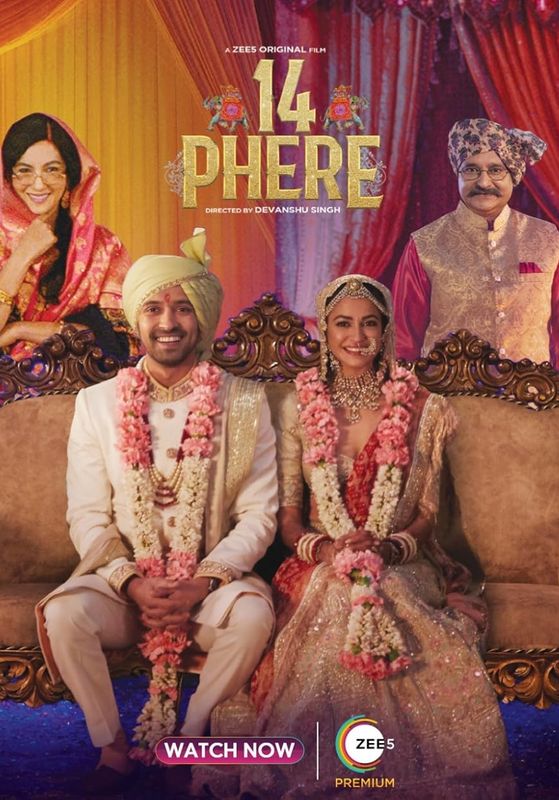 14 Phere                แผนรักนี้ต้องมีเฟค                2021