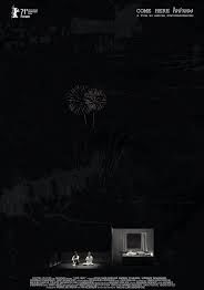 Come Here                ใจจำลอง                2021