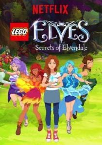 LEGO Elves Secrets of Elvendale พากย์ไทย                ความลับของเอลเวนเดล                2017