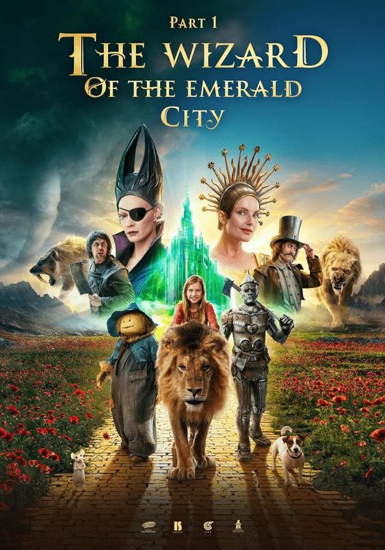 The Wizard of the Emerald City                                2025