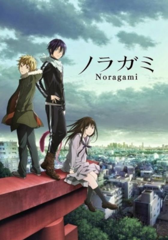 Noragami                เทวดาขาจร ภาค 1                2014