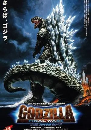 Godzilla: Final Wars                ก็อดซิลลา สงครามประจัญบาน 13 สัตว์ประหลาด                2004